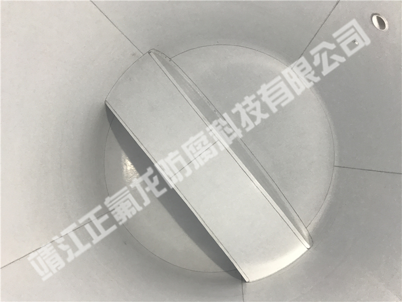 內(nèi)襯聚四氟乙烯（PTFE）大型設備